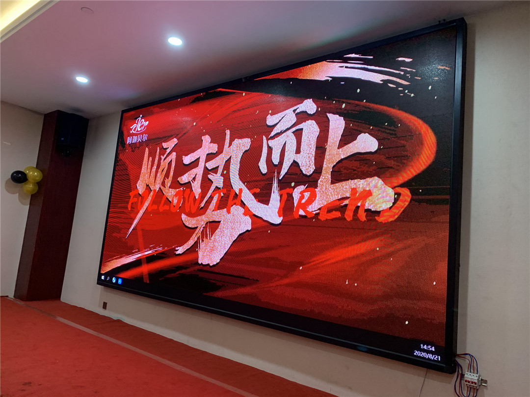 2020_08_21_14_53_IMG_2567_缩小大小.JPG